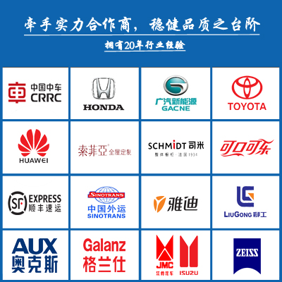 瑞泰風(fēng)山東工業(yè)冷風(fēng)機廠家案例展示