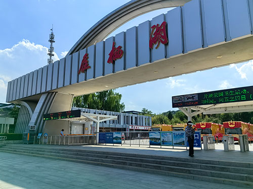 移動機(jī).jpg