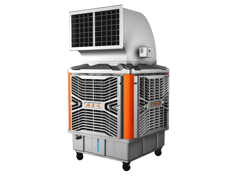 瑞泰風移動冷風機