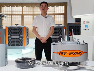 風彩220V永磁電機 2022款驅(qū)動器安裝使用規(guī)范