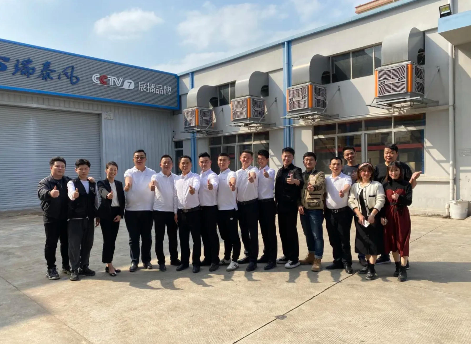 2022瑞泰風(fēng)企業(yè)形象片發(fā)布！