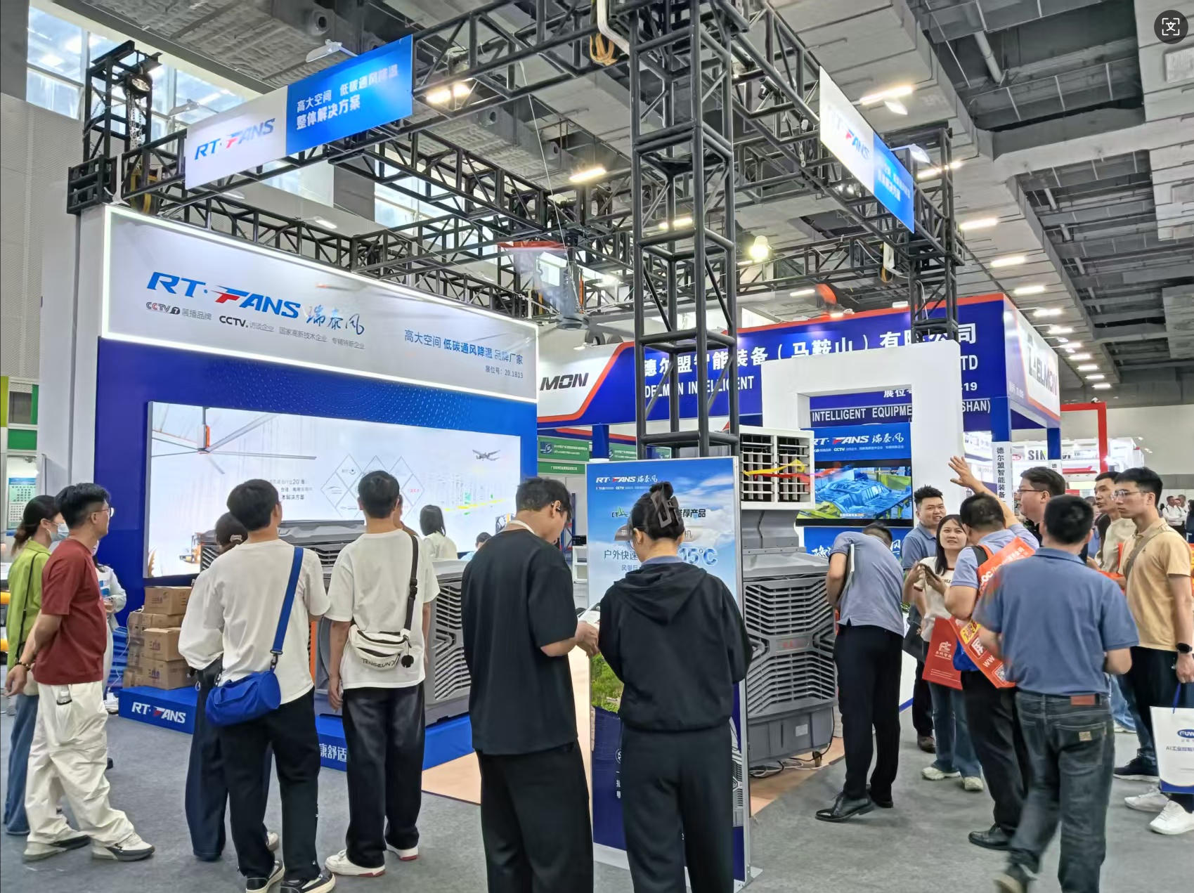 2025 瑞泰風參展廣州國際物流裝備與技術展覽會